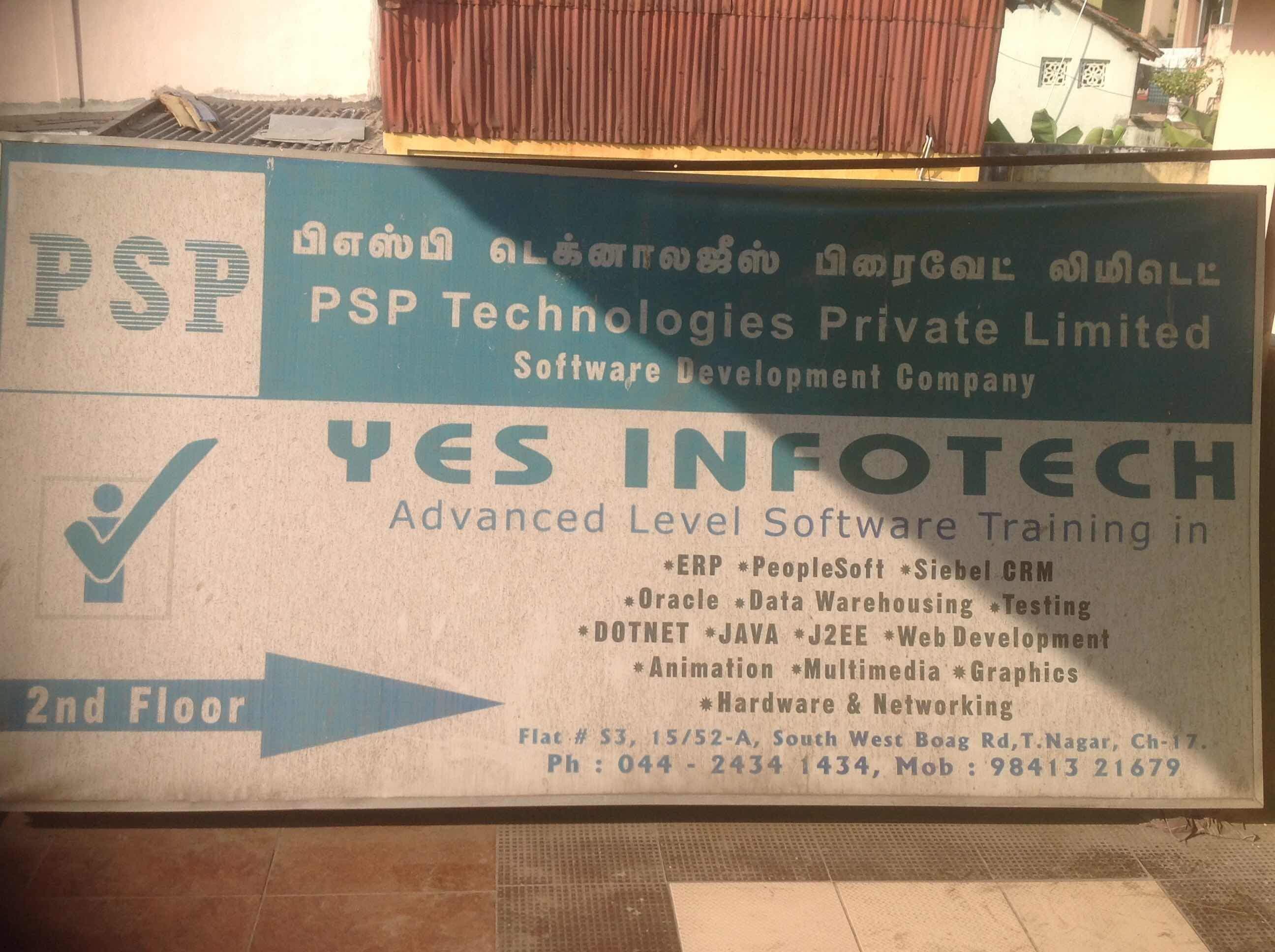 PSP Technologies Private Limited PSP Technologies Private Limited photo 1